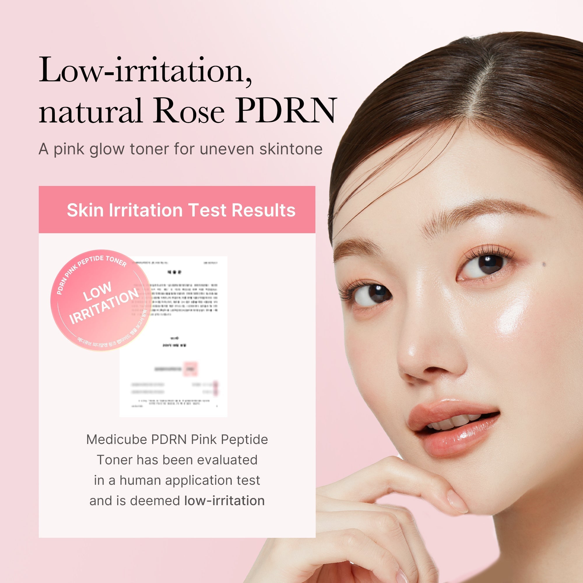 PDRN Pink Glow Full Set